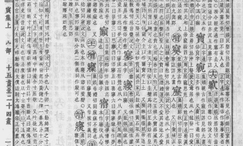 血脂康最忌三种药-血脂康服用禁忌网血脂康服用禁忌什么知识网站,分享血脂康服用禁忌有哪些大全